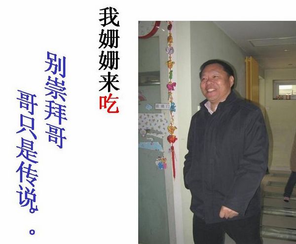 nEO_IMG_幻灯片8.jpg