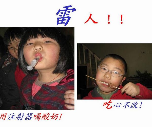 nEO_IMG_幻灯片19.jpg