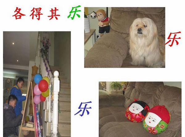 nEO_IMG_幻灯片20.jpg