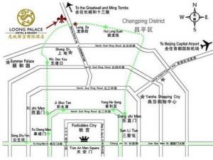 创业中关村融资路演会??昌平园专场会议通知