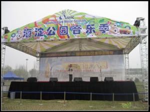 创盟秘书处代表参加中关村核心区青年歌手大赛