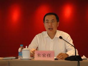 国务院促进中小企业发展工作领导小组办公室第二次会议在京召开