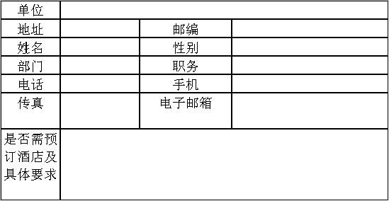 11108.JPG