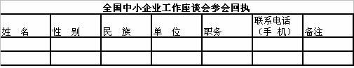 13571188.jpg