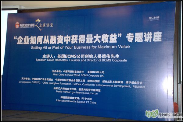 nEO_IMG_DSC_5614.jpg