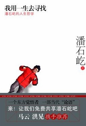 封皮.jpg